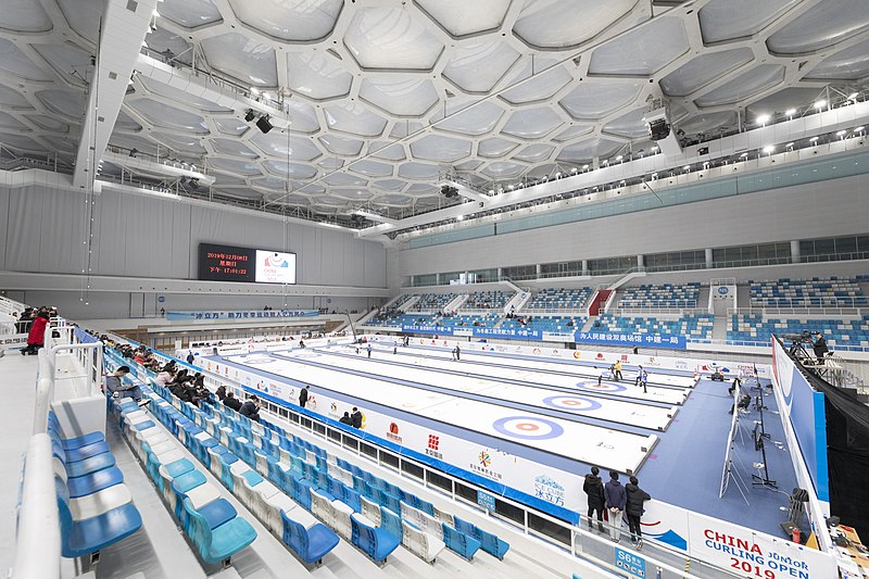 Cubo de Gelo vai abrigar competições hóquei e curling no gelo | Foto: Arne Müseler