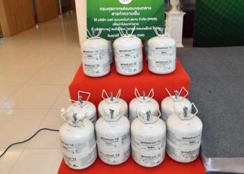 Botijas de clorofluorcarbonos apreendidos na Tailândia